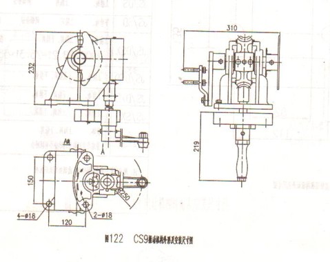 CS9